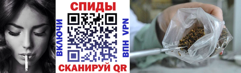Бутират оксибутират  Большой Камень 