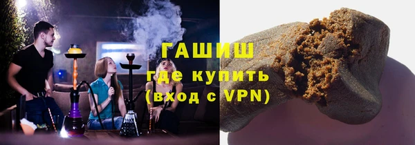 герыч Богданович