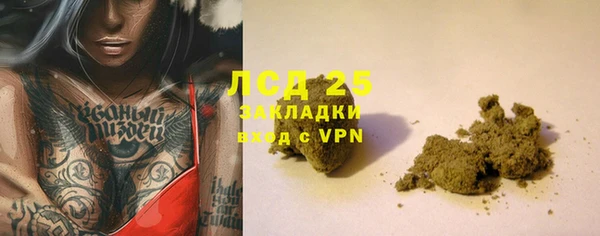 меф VHQ Алексин