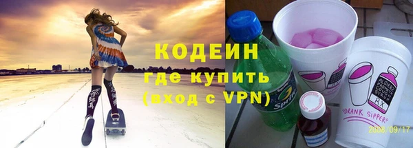 соль ск Балабаново