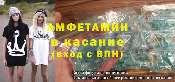 не бодяженный Аркадак