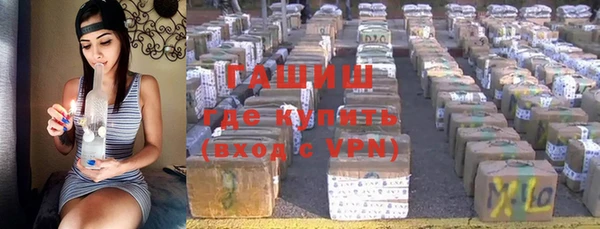 не бодяженный Аркадак