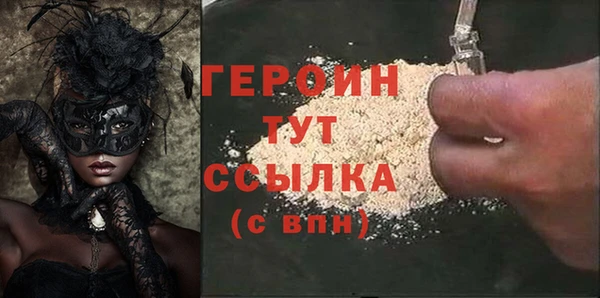 mix Сафоново