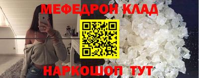 гашишное масло Владикавказ