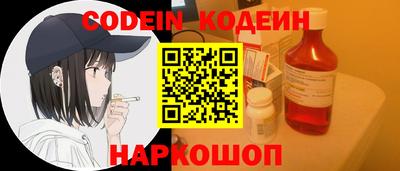 бошки Владимир