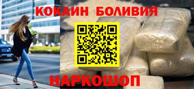 ALPHA-PVP Владивосток