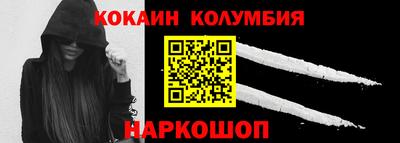 бошки Владимир