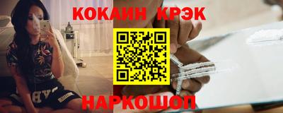 гашишное масло Владикавказ