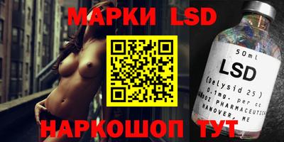 ALPHA-PVP Владивосток