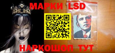 ALPHA-PVP Владивосток