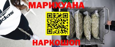 ALPHA-PVP Владивосток