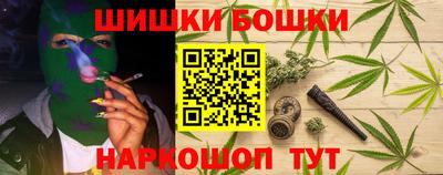 бошки Владимир