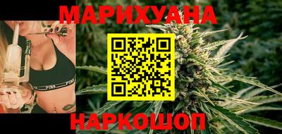 гашишное масло Владикавказ