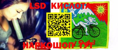 гашишное масло Владикавказ