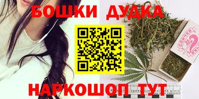 ALPHA-PVP Владивосток