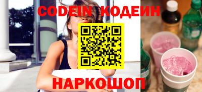 бошки Владимир