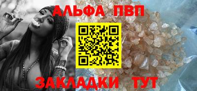 бошки Владимир