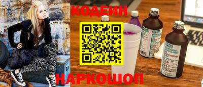 ALPHA-PVP Владивосток