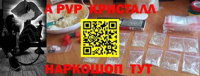 бошки Владимир