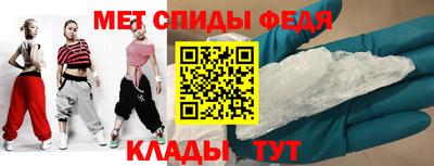 гашишное масло Владикавказ