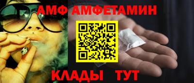 бошки Владимир
