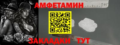 бошки Владимир