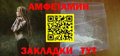бошки Владимир