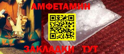 бошки Владимир