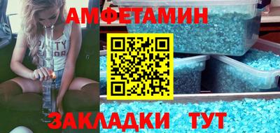 бошки Владимир