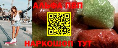 гашишное масло Владикавказ