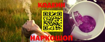 ALPHA-PVP Владивосток