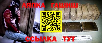 бошки Владимир