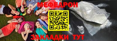 гашишное масло Владикавказ