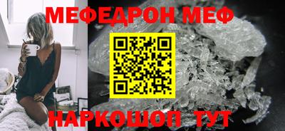 бошки Владимир