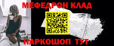 бошки Владимир