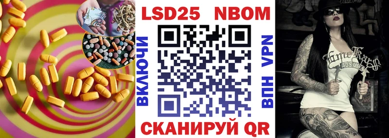 ЛСД экстази ecstasy  Большой Камень 