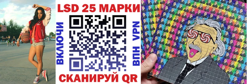 Марки NBOMe 1500мкг  хочу наркоту  Большой Камень 